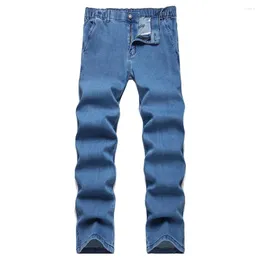 メンズジーンズメンエラスティックウエストデニムクラシックブルーワイドレッグパンツカジュアルピュアカラープラスサイズ汎用ズボン
