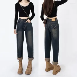 Damen Jeans Vater weibliche Ledermarke Design Farbe Kollision hoch taillierter, gerade lose Radieschen neun Minuten Retro Harun Hosen