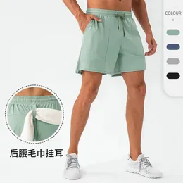 Herren Shorts Sommer Lose Sport atmungsaktiv und cooles Training schnell Trocknen