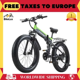 Jinghma R5 1000W45 km/h fällbar bergelektrisk cykel 26 tum Fatbike 48V14AH LITIUM Batteri Elektrisk cykel för vuxen Motorc