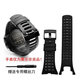 Relógio de silicone preto de 35 mm Band Strap Watch for AMBIT 1 2 3 2R 2S SPORT SPORT Wristband220a8636562