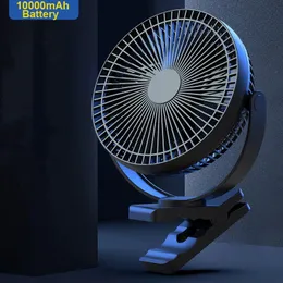 USB Şarj Ev Oda Masası Kablosuz Elektrikli Fan 10000mAh Pil Açık Seyahat Taşınabilir Klipsi Tavan 4 Hızlı Ayarlanmış 240424