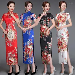 Ethnic Clothing Old Shanghai Elegant Women Satin Qipao Slim 3/4 Sleeve Long Dress Traditional Chinese Mandarin Collar Cheongsam Vestidos