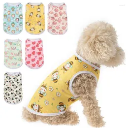 Dog Apparel Fashion Multicolor Pet Clothes Gat Gat Gat Sleeve