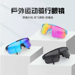 Occhiali da equitazione, occhiali antivento di mountain bike, sport esterni e occhiali da sole polarizzati in esecuzione