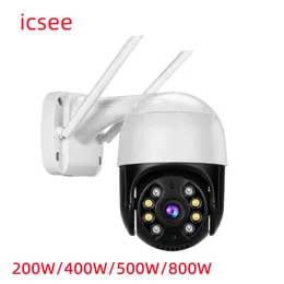 Monitoraggio delle macchine a sfera da 200w Monitoraggio della macchina per la casa CAMERA WIFI WIFI HD 360 ROTAZIONE PANORAMICA 4G