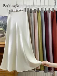 Beiyingni Элегантные атласные юбки с высокой талией Женские элегантные роскошные корейские длинные макси-русалка Служба Случайная офис