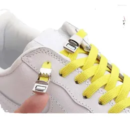 靴部品磁気レーススニーカー用の弾力性のある怠zyな靴ひもを金属ロック網状織りネクタイ靴レースラバーバンド1ペア
