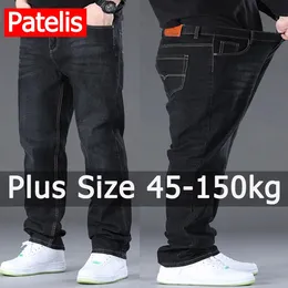 Jeans för män plus storlek 48 50 stora svarta långa byxor 45150 kg HOMBRE Bred ben Pantalon Homme 240422