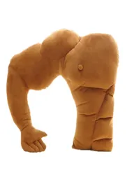 Dishiondecorative Pillow Cartoon Arm Muscle Мужская подушка для парня для парня для шейки для тела