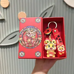 New Year the Year of the Loong Key Chain Gift Box Lovers Lovely Doll Hanging Ornament Small Pendant Doll Key Chain Key Chain