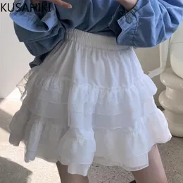 Kjolar kusahiki koreanska chic vår elastiska midja lapptäcke spets mångsidig nät puffy kjol kausal a-line mini för kvinnor