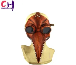 Pestmask näbb fågel ångpunk mask lång näsa cosplay fancy gotisk retro rock läder halloween beak50670