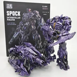 Baiwei Transformation TW1028 TW-1028 Shockwave Movie Studio Series KO SS56 фигура фигура робот деформация игрушек подарки Kids 240420