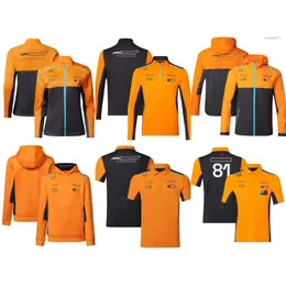 F1 Racing Hooded Windbreaker Summer Team Short-sleeved Polo Shirt. Shirts Are Customized with the Same Style XJJZ 0RUS