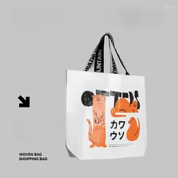 Сумки для покупок маленький размер мультфильм PP Woven Bag милый рисунок животных на плече многоразовой портативная сумочка для продуктового магазина