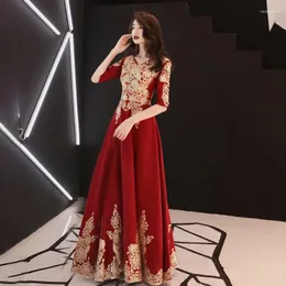 Abiti da festa Sera rossa scura Long Cheongsam Abito Slim Dress Abito da matrimonio Casa Cinese Wedding Qipao Lady Clothes Vestitido XS-XXXL