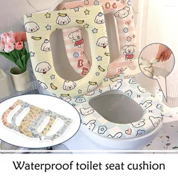 Tampas de assento no banheiro capa universal espessada almofada macia banheiro macio anticongezado desenho animado ma t9j7