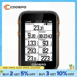 COOSPO BC200 Cycling Computer, Wireless Bike Speedometer with GPS