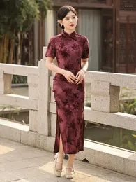 Ubranie etniczne chiński styl krótkiego rękawu Cheongsam retro qipao długą młodą dziewczynę codzienną orientalną sukienkę orientalną