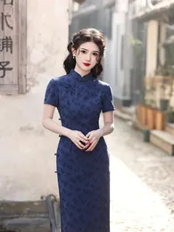 Этническая одежда Классическая элегантная китайская стиль Женщины Чеонгсам Лето Улучшенные Слим с коротким рукавом современный Qipao Girls Dail