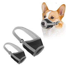犬のアパレル調整可能なストラップマウスピースマスク噛むことを防ぐと、柔らかい布を飲むことができます快適なメッシュは小さい犬から中程度の犬用