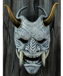 Злой дьявол демон латекс маска наполовину лицо Япония Ханния Костейп -вечеринка Маски для костюм -костюм для призрака.