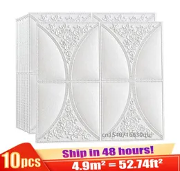 10st 3D Stereo Wall Stickers Foam Wallpapers Selfadhesive Tak Dekorativa paneler Tak Kidsrum Living Home Decor 2203281192971