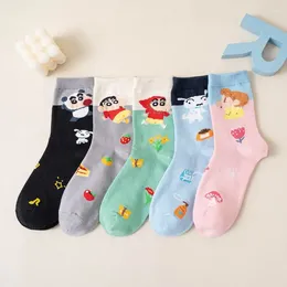 Women Socks 5 Pack Kawaii Crayons Shin-Chans Cartoon Summer Summer Treadable Lightweight Cotton