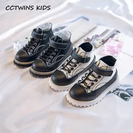 Botlar çocuk ayakkabıları 2024 yürümeye başlayan kızlar gündelik ayak bileği çocuklar sonbahar nefes alabilen bebek erkekler moda markası yumuşak siyah