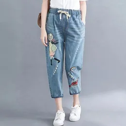 Kadın Kotları 2024 Yaz Kadınların Yüksek Bel Moda Moda Günlük Denim Harem Pants Sokak Vintage Pantolon M-3XL