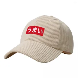 ボールキャップウマイ（日本語でおいしい）赤い背景コーデュロイ野球帽の帽子| -f- |男性は女性の帽子をかぶっています