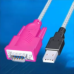 HD إلى VGA Cable Adapter 1.5m ذكر إلى الذكور كابل تمديد الفيديو VGA لجهاز الكمبيوتر التلفزيوني مربع مراقب تمديد كابلات الإشارة