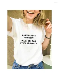 Женские футболки T Russia Letter Pranted Tshirt Women Summer Short -рубашка Harajuku Tumblr Graphic Camisetas Mujer Tops Tee Tee