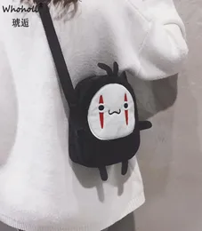 Härlig Mori Girl Lovely Shoulder Bags Cosmetic Plush Bags Woman 2020 Japanese Cartoon Spirited Away No Face Man Messenger Bag9332243