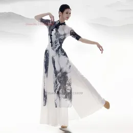 Сцена Wear 2024 Китайский винтажный танцевальный костюм Национальный цветочный принт сетка Qipao Dress Prants Установите традиционные выступления