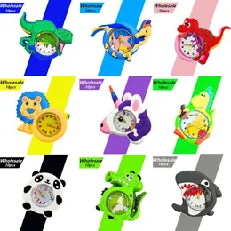 10pcs Wholesale Dinosaur Children Watch 3D Unicorn Lion Shark Toy Kids Watches Students Clock Baby Christmas Gift for Girls Boys 240419