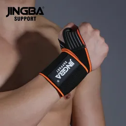 Fitness Wrist Wraps Weight Lifting Gymband Cross Training Padded Thumb Brace Strap Power Hand Support Bar Armband 240423