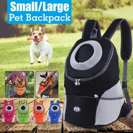 Pagnaino per animali domestici BASSO PER PET PACK PORTATILE BASSO DELLA BASSO DEL CANIO PER CANIO PER CANIO DI CANIO MESH OUTDOOR ESPLEGGIO OUT OUN COPPIO SPORT SPORTICI DI SPIETTICHI