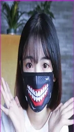 Tokyo Ghoul 2 Kaneki Ken Cosplay Mask Mask أقنعة Cool Antidust Winter Cotton Mask Accplay Assplay KKA12333554014