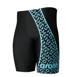 Shorts da bagno da bagno maschile Shorts Sights Sights Swim Atletic Practice Short Swimming Training Trunks Pants Sport