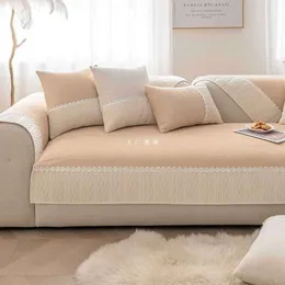 Cream Style Sofa Cushion 2023 New All All Moxic Leather Leather Cover French Light Luxury Cloth Playel Seat