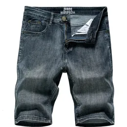 Sumpi Summer Shorts Denim Classic Black Blue Shin Section Fashion Slim Business Jeans Mash Brand 240429