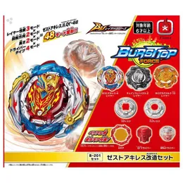 4D Beyblades Dynamite Battle será definida B-201 Zest Aquiles Consere