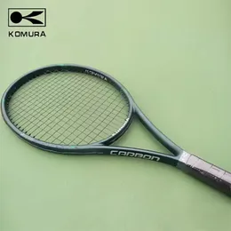 コムラM16フルカーボンプロフェッショナルテニストレーニングラケット大人の子供に適している快適な手衝撃吸収240419