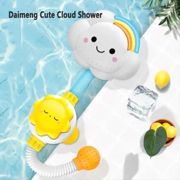 Użyj tej zabawki z baby shower w kształcie chmury, aby Twojemu dziecku cieszyć się czasem kąpieli 240426