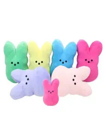 ألعاب Chirdren Plush Doll 2023 New Easter Bunny Plush Toys Easter Cartoon Rabbit Dolls for Party Savion2117015