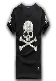 MMJ Mastermind Giappone Shining Diamond Rhine Skull Gun Gun T-shirt di cotone a maniche corte T-shirt Tal tee bianco e nero Color4946911