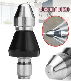 14 Inch Pressure Washer Drain Sewer Cleaning Pipe Jetter Rotary Nozzle 7 Jets Y2001068782199