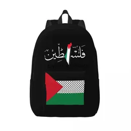 Backpack Style Palestinian for Men Women Cool Student Business Daypack H240504